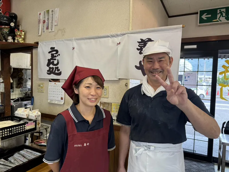 求人画像