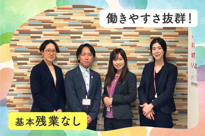 Notoカレッジ キャリアセンターNEXT(名古屋就労移行支援事業所/株式会社Notoカレッジ)のアルバイト・バイト求人情報-05