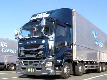 株式会社八女急送　福岡営業所のアルバイト・バイト求人情報-04