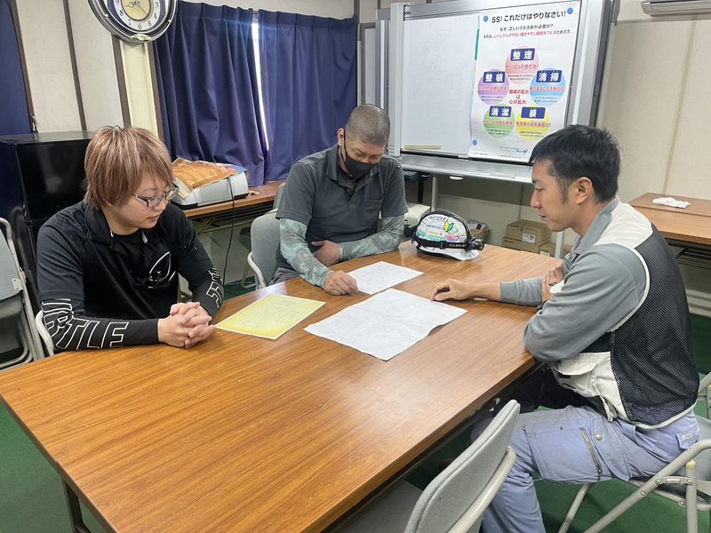 加島工業株式会社の求人・転職情報