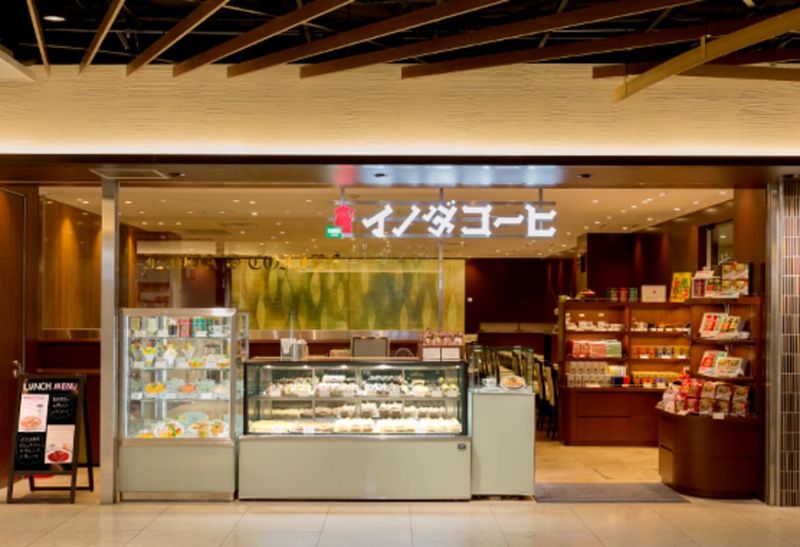 株式会社イノダコーヒ-0007の求人・転職情報