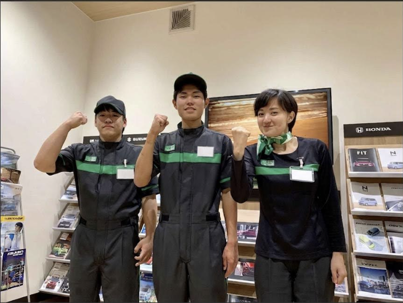 ヤジマ石油株式会社の求人・転職情報
