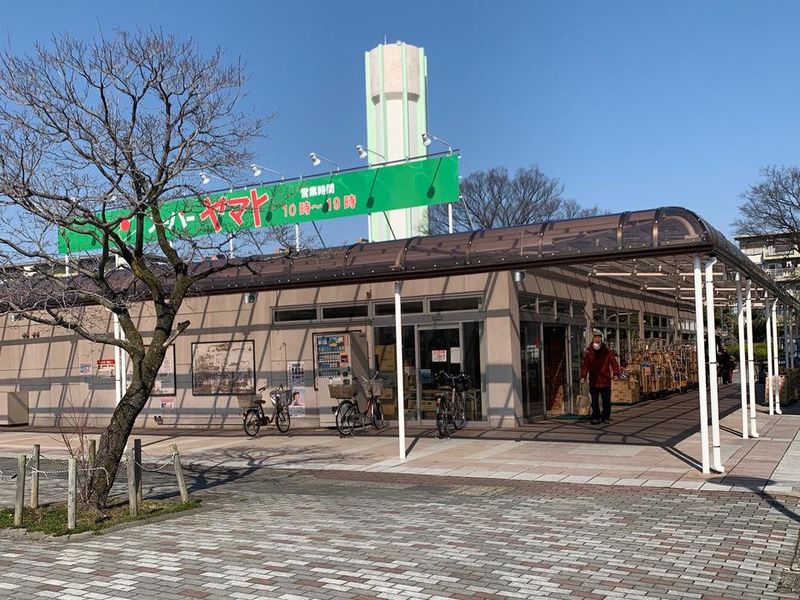 株式会社ヤマト　スーパーヤマト　江南店のアルバイト・バイト求人情報-04