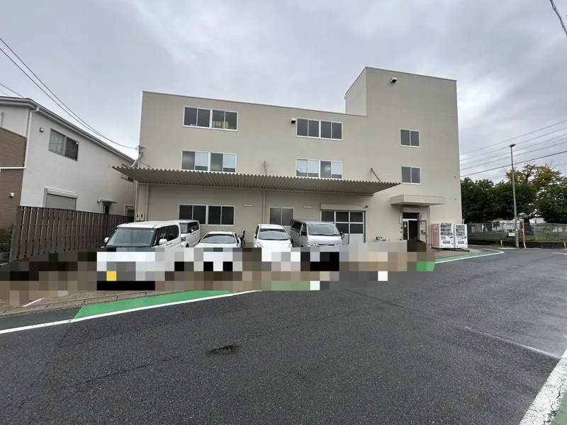 大喜利商事株式会社のアルバイト・バイト求人情報