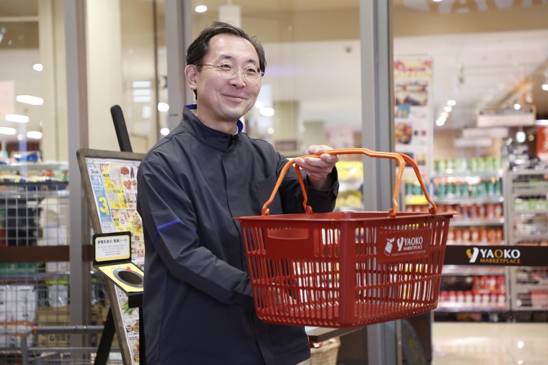 株式会社ヤオコーの求人・転職情報