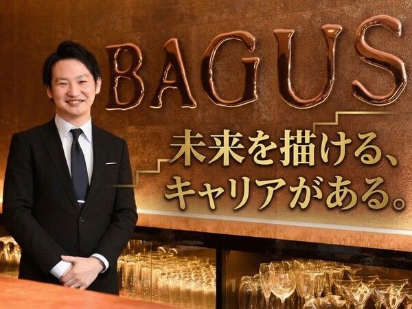 株式会社DDグループ-0018の求人・転職情報