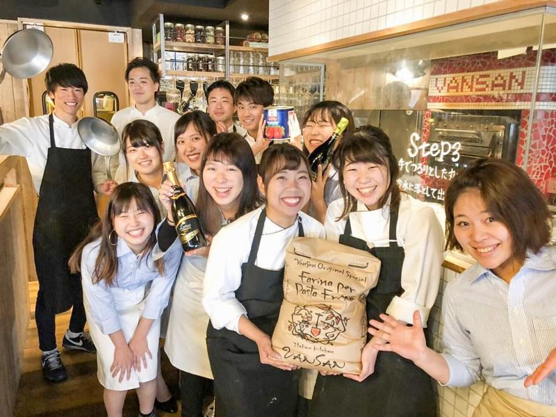 VANSAN伏見新堀川店のアルバイト・バイト求人情報-01