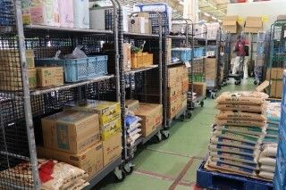 生活協同組合コープしが 中央大津センターの求人情報