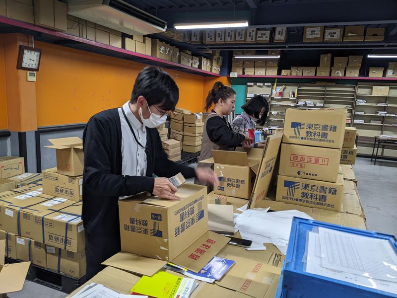 株式会社明屋書店　金龍堂外商部のアルバイト・バイト求人情報-02