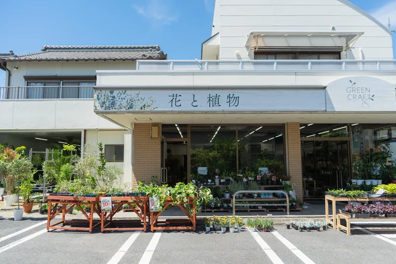 株式会社池田産業の求人・転職情報