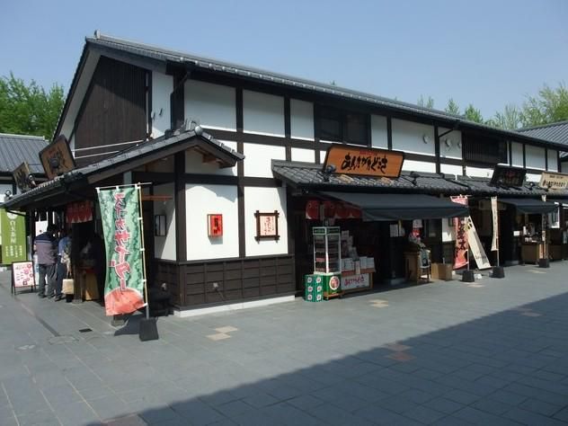 あんたがたどこさ　城彩苑熊本城店の求人2