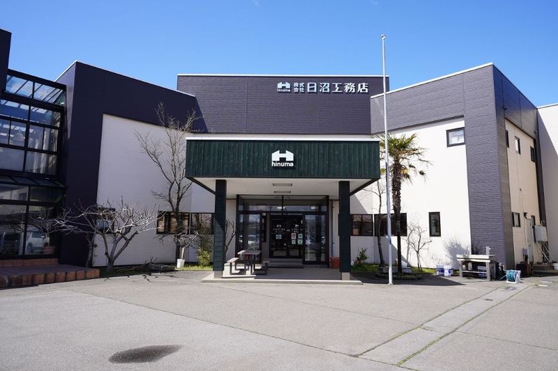 株式会社日沼工務店の求人・転職情報