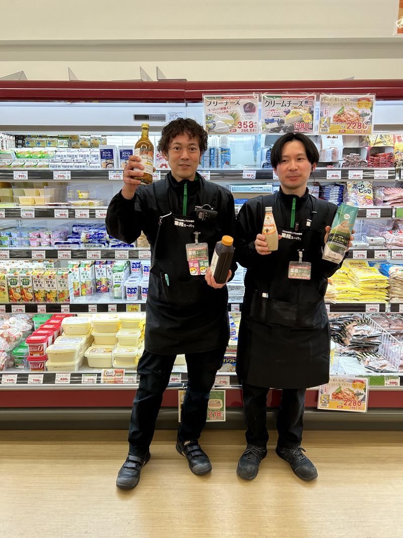 株式会社　カワサキの求人・転職情報