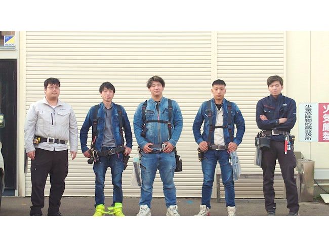 株式会社誠正電気の求人・転職情報