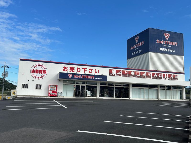 2nd　STREET三刀屋店のアルバイト・バイト求人情報-02