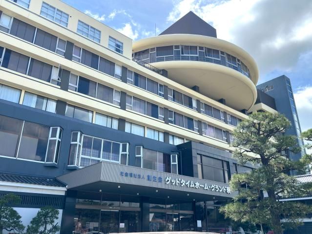 社会福祉法人創生会の求人・転職情報