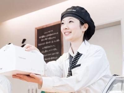 シャトレーゼ苅田店のアルバイト・バイト求人情報-02