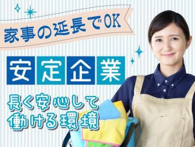 株式会社オーエンス　東京区政会館のアルバイト・バイト求人情報-02
