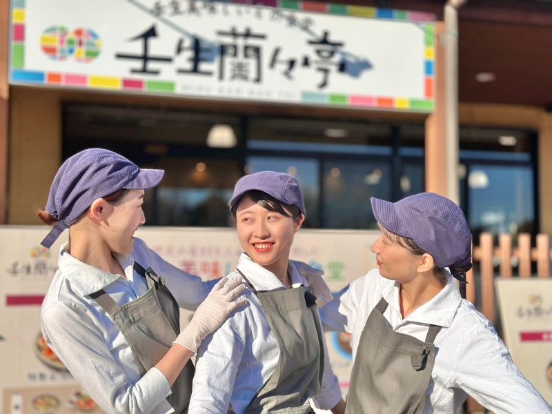 壬生蘭々亭　壬生ハイウェイパーク店のアルバイト・バイト求人情報-05