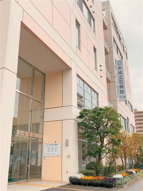 正志会グループの求人・転職情報