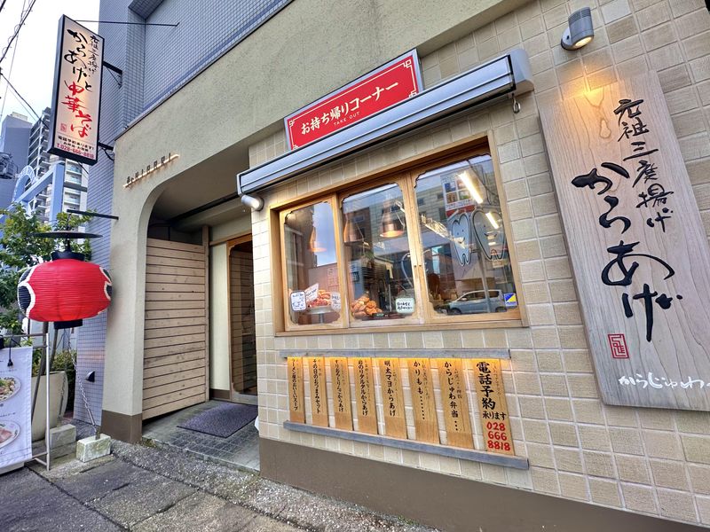 株式会社チームバリスタ　東のHIBARI〜ヒバリ〜のアルバイト・バイト求人情報-05