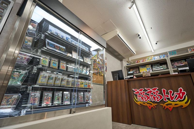 福福トレカ 秋葉原店/福福トレカ 秋葉原コレクションカード専門店/福福トレカ 秋葉原ラジオ会館店のアルバイト・バイト求人情報-01