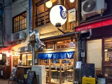 広島焼き鳥　酉のくら　エキニシ店のアルバイト・バイト求人情報-02