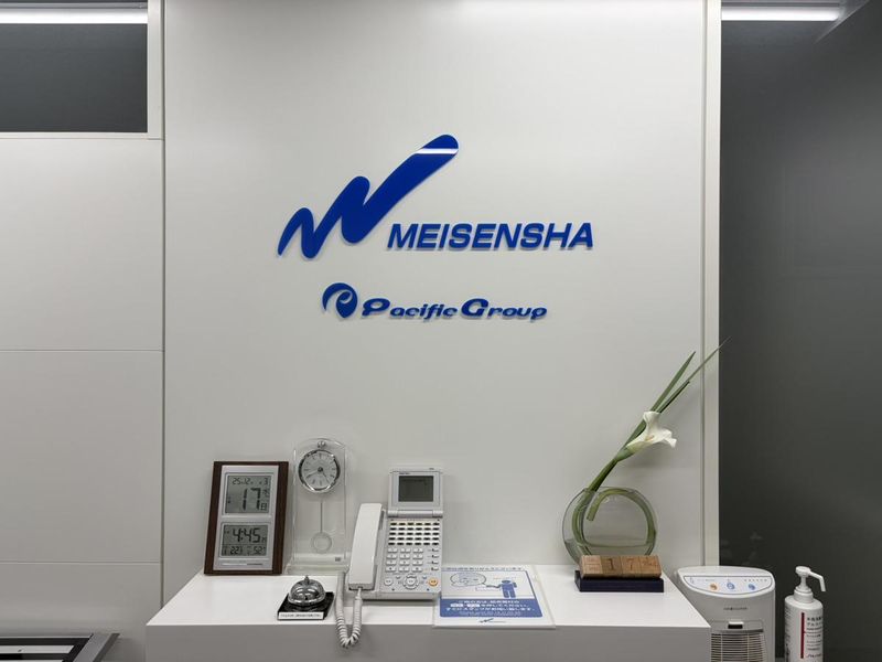 株式会社明宣社の求人・転職情報