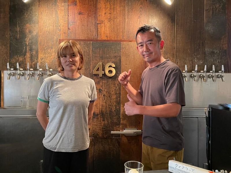 S-46　BeerMarket　エスヨンロク　ビアマーケット