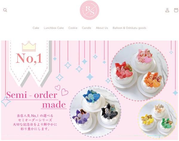 株式会社リプス　水道橋店のアルバイト・バイト求人情報-03