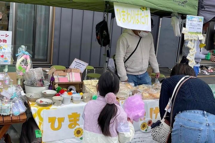 生活介護事業所 ひまわりばたけの求人9