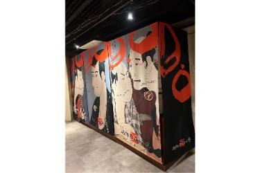 株式会社グラフィックホールディングスの求人・転職情報