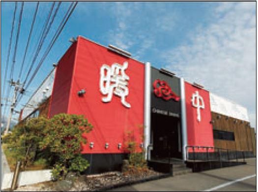 暖中　鹿児島与次郎店のイメージ1