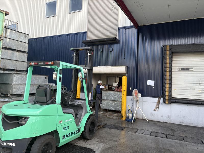 株式会社カネセイ水産のアルバイト・バイト求人情報-03