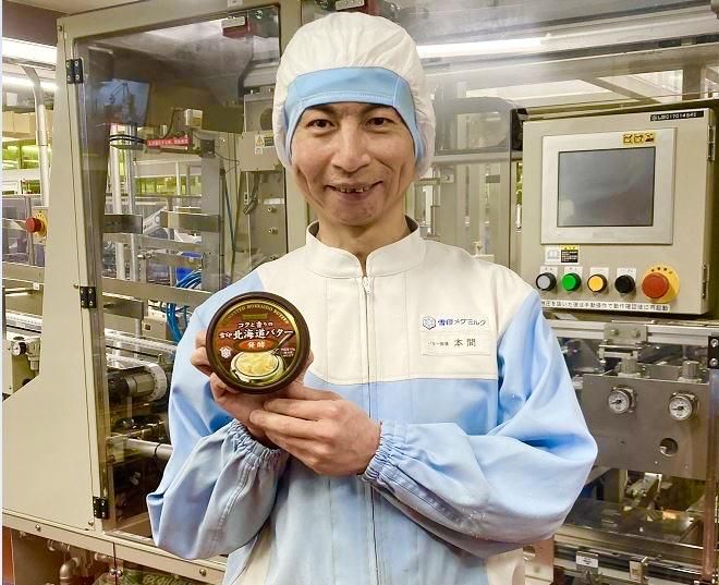 雪印メグミルク株式会社のアルバイト・バイト求人情報-01