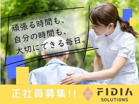 FIDIA SOLUTIONS株式会社の求人・転職情報
