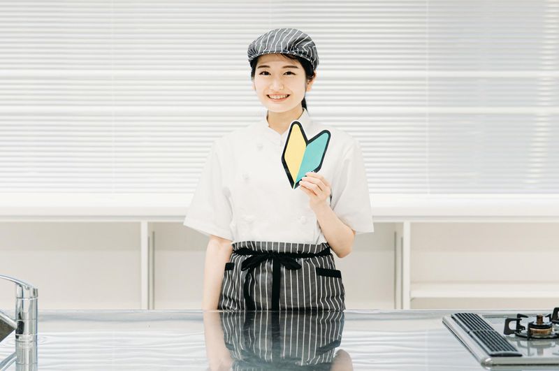 株式会社みのり食材(勤務地:静岡県浜松市中央区幸)のアルバイト・バイト求人情報-01