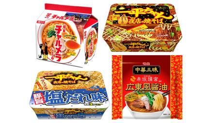 東日本明星株式会社　神戸工場のアルバイト・バイト求人情報-04