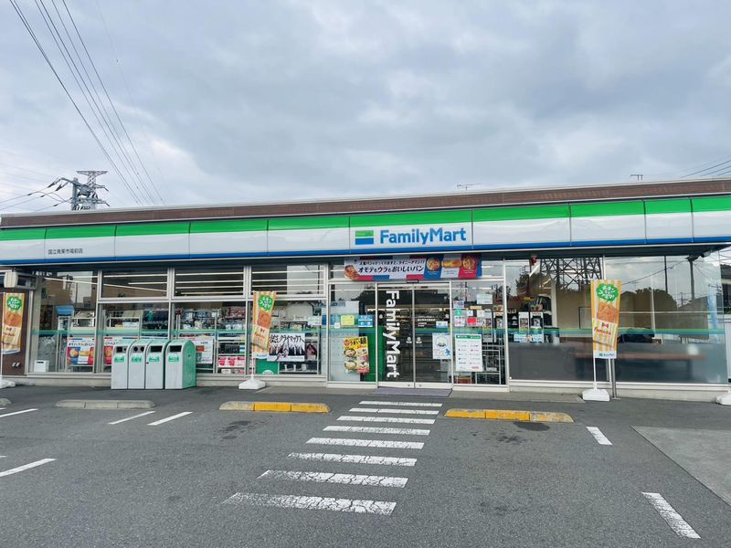 株式会社タイレル|ファミリーマート国立青果市場前店のアルバイト・バイト求人情報-03