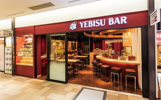 YEBISU BARキュービックプラザ新横浜店の派遣求人情報
