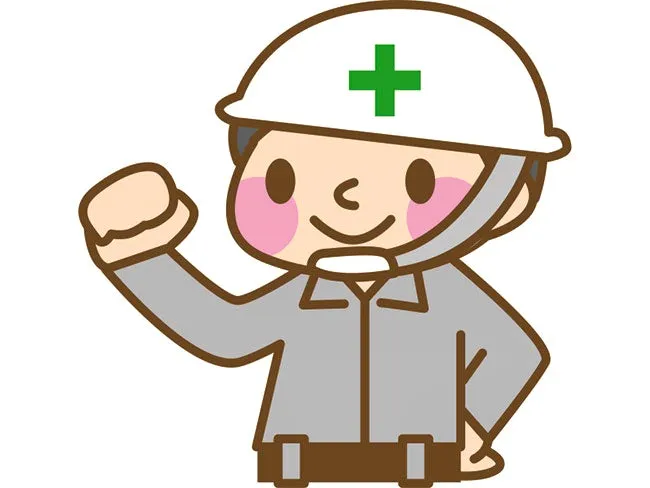 三ッ輪物流株式会社の求人・転職情報
