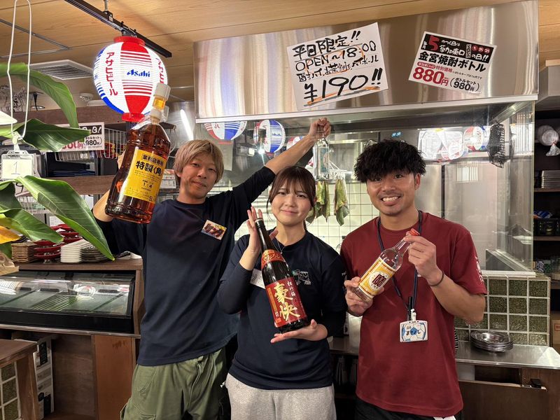 にしだ場 下赤塚南口店のアルバイト・バイト求人情報-12