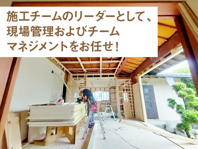 株式会社IDA Company(アイディーエーカンパニー)のアルバイト・バイト求人情報-02