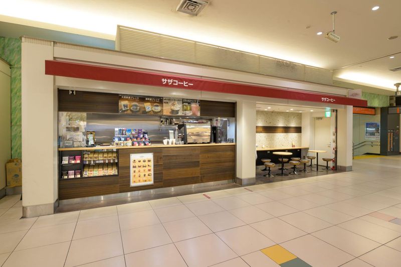 サザコーヒー エキュート大宮店のアルバイト・バイト求人情報-02