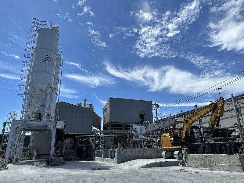 三和石産株式会社の求人・転職情報