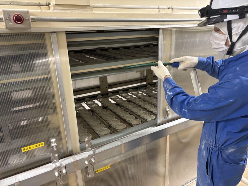 株式会社昌栄技研サービスの求人・転職情報