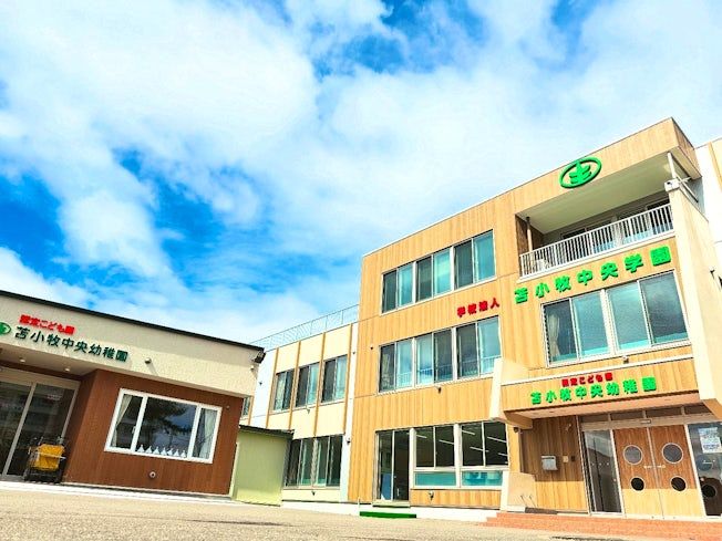 学校法人 苫小牧中央学園 認定こども園 苫小牧中央幼稚園のアルバイト・バイト求人情報-03