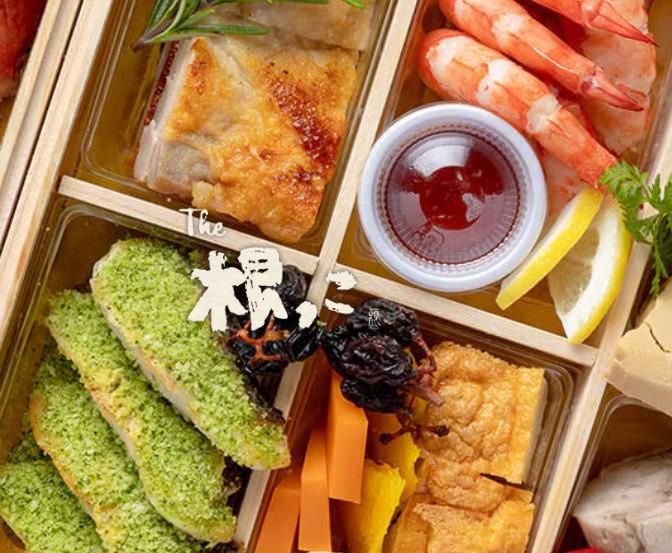 根っこグループお届けセンター TTキッチンの派遣求人情報