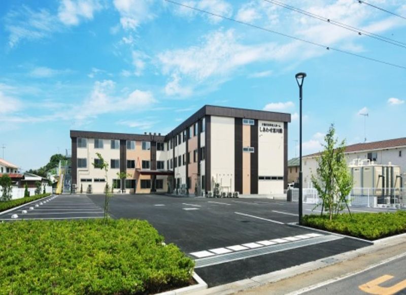 介護付有料老人ホーム しあわせ思川館(株式会社あい愛)のアルバイト・バイト求人情報-05