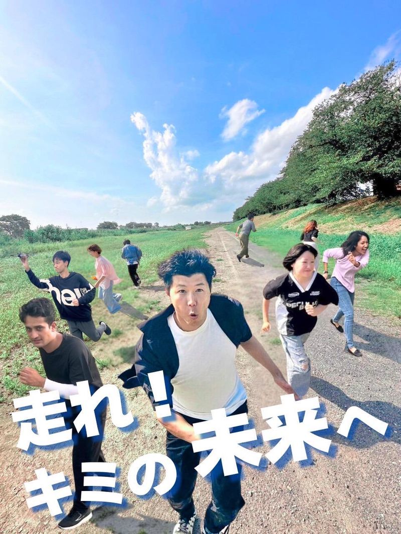 株式会社エンタープライズ　ソフトバンクイオン香椎浜のアルバイト・バイト求人情報-18